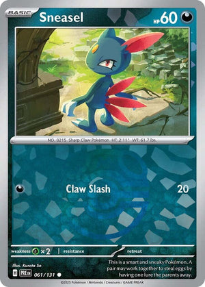Sneasel (Master Ball Pattern)