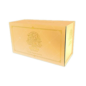 Guo Jia Re: Collection, Heaven's Favored Box
