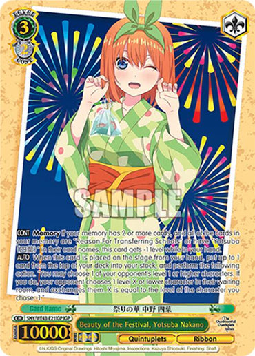 Beauty of the Festival, Yotsuba Nakano (5HY/WE43-E21IGP IGP) [The Quintessential Quintuplets Specials Premium Booster]