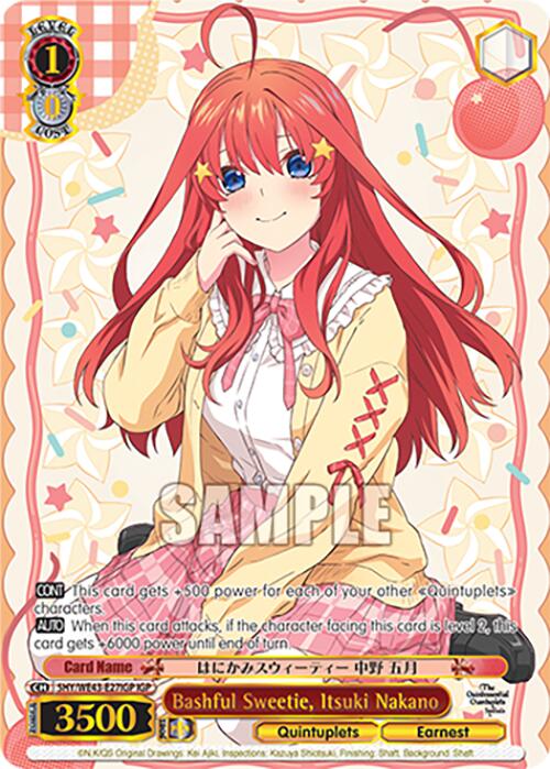 Bashful Sweetie, Itsuki Nakano (5HY/WE43-E27IGP IGP) [The Quintessential Quintuplets Specials Premium Booster]