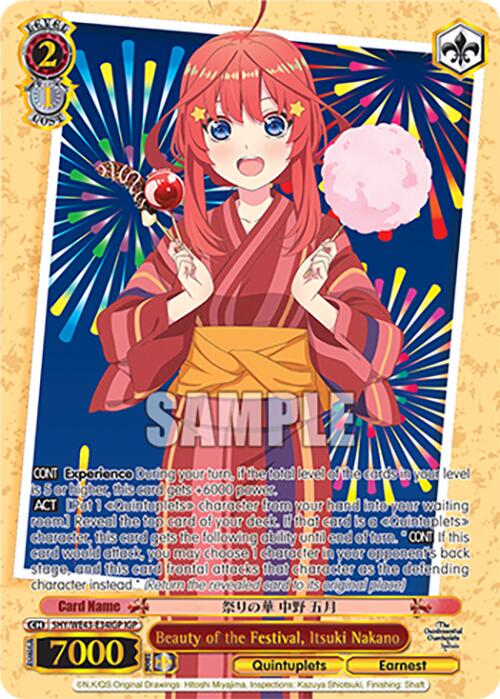 Beauty of the Festival, Itsuki Nakano (5HY/WE43-E34IGP IGP) [The Quintessential Quintuplets Specials Premium Booster]