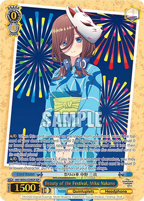 Beauty of the Festival, Miku Nakano (5HY/WE43-E39IGP IGP) [The Quintessential Quintuplets Specials Premium Booster]