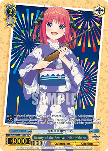 Beauty of the Festival, Nino Nakano (5HY/WE43-E44IGP IGP) [The Quintessential Quintuplets Specials Premium Booster]