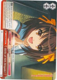 Birth of SOS Brigade! (SY/W08-E074 CC) [The Melancholy of Haruhi Suzumiya]