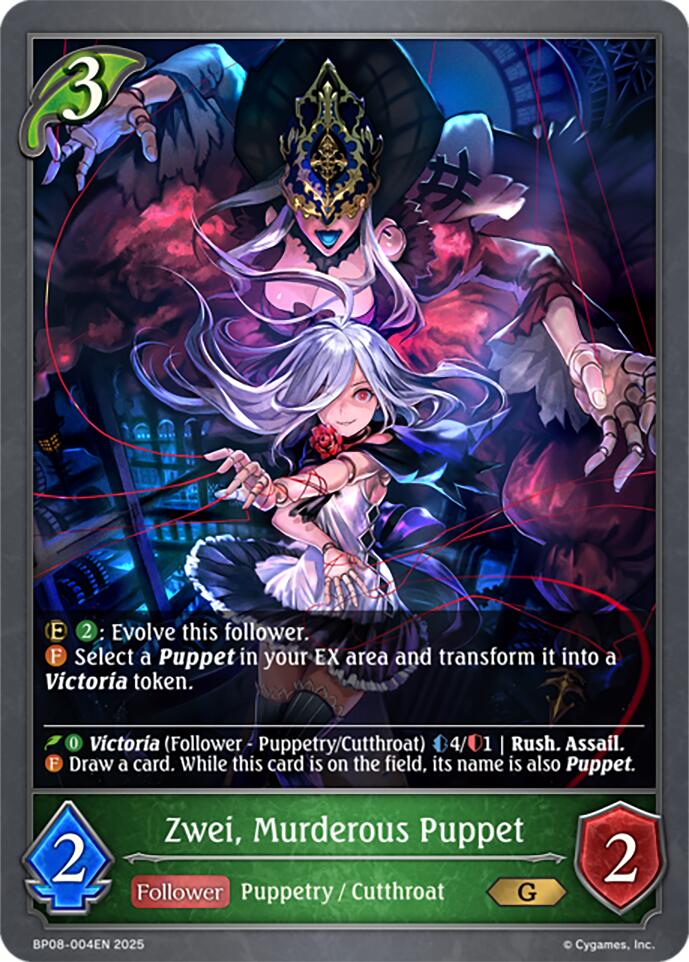 Zwei, Murderous Puppet