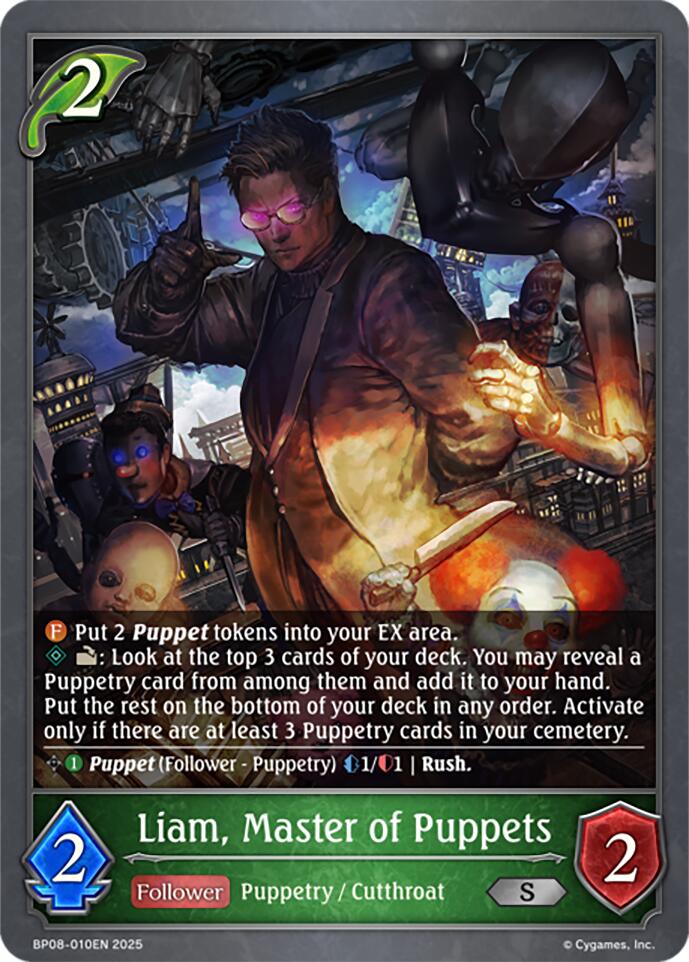 Liam, Master of Puppets