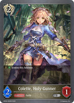 Colette, Holy Gunner