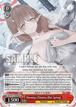 Hinomiya Chinatsu (Hot Spring) (SR)