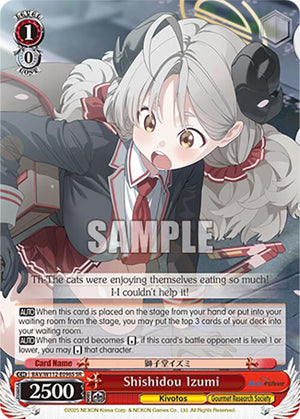 Shishidou Izumi (SR)