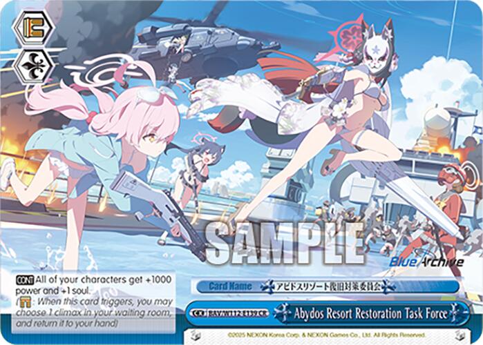 Abydos Resort Restoration Task Force (BAV/W112-E139 CR) [Blue Archive]