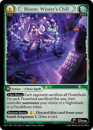 Bloom: Winter's Chill