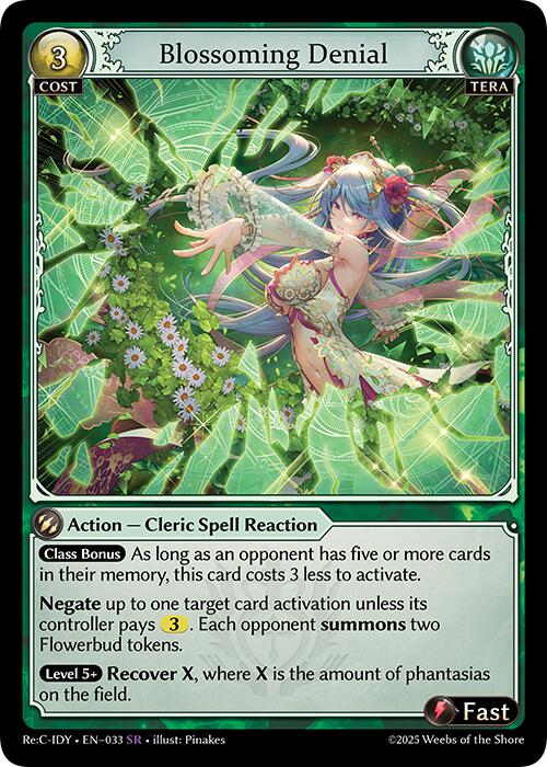 Blossoming Denial
