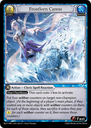 Frostlorn Caress
