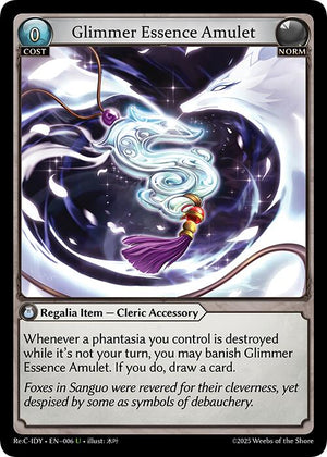 Glimmer Essence Amulet