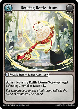 Rousing Rattle Drum