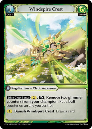 Windspire Crest