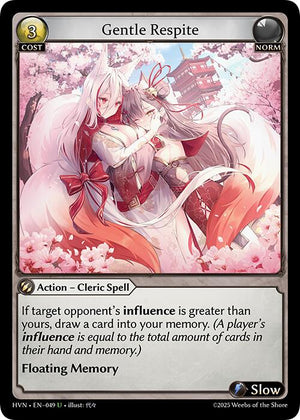 Gentle Respite