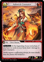 Ashwick Cremator