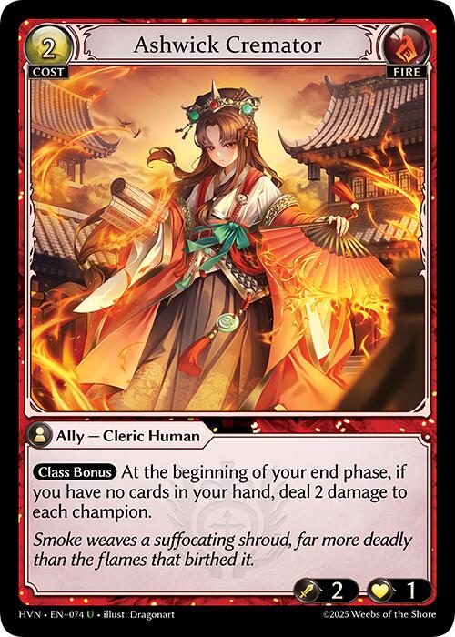 Ashwick Cremator
