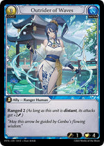 Outrider of Waves