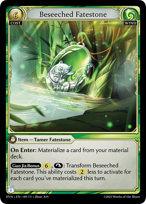 Beseeched Fatestone // Daunting Panda