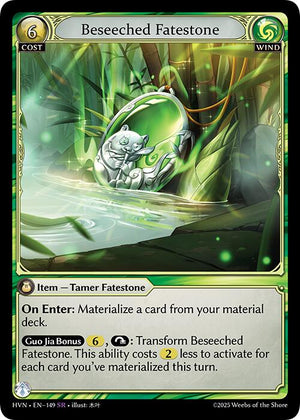 Beseeched Fatestone // Daunting Panda