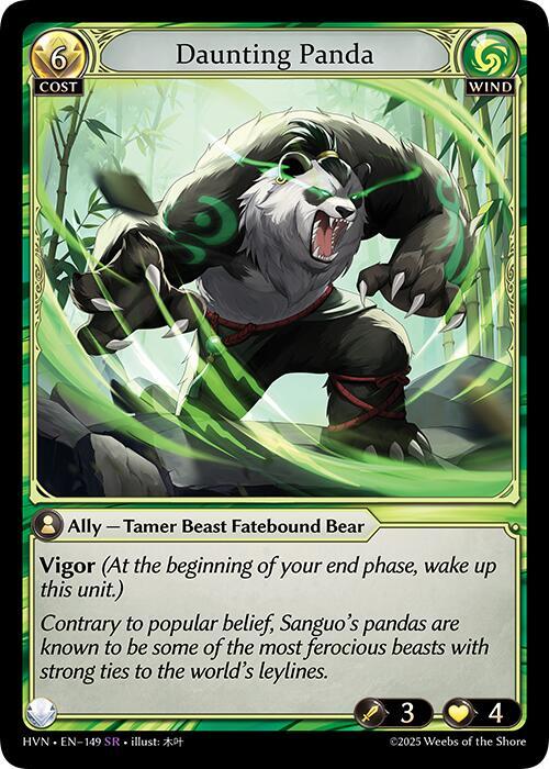 Beseeched Fatestone // Daunting Panda (Back)