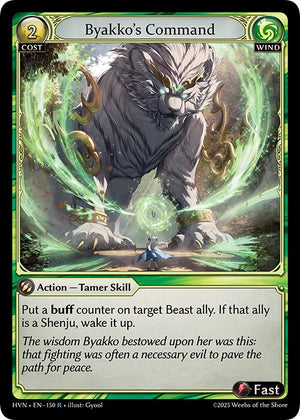 Byakko's Command