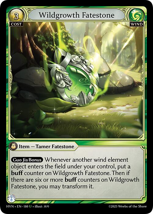 Wildgrowth Fatestone // Elder Mandrill