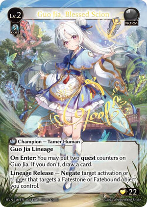 Guo Jia, Blessed Scion (CSR)