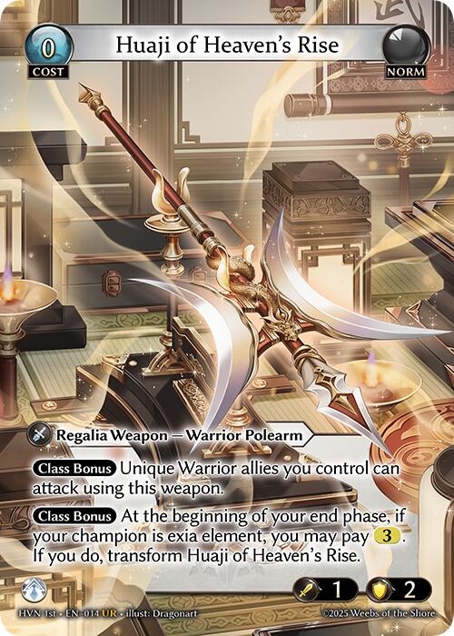 Huaji of Heaven's Rise // Huaji of Abyssal Fall