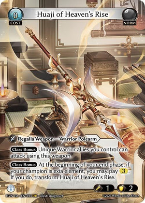 Huaji of Heaven's Rise // Huaji of Abyssal Fall