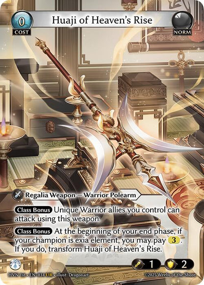 Huaji of Heaven's Rise // Huaji of Abyssal Fall