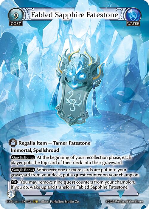 Fabled Sapphire Fatestone // Genbu, Black Tortoise