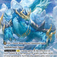 Fabled Sapphire Fatestone // Genbu, Black Tortoise (Back)