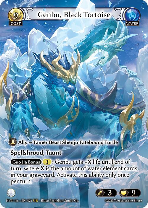 Fabled Sapphire Fatestone // Genbu, Black Tortoise (Back)