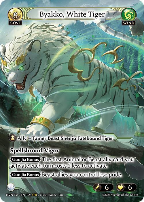Fabled Emerald Fatestone // Byakko, White Tiger (Back)