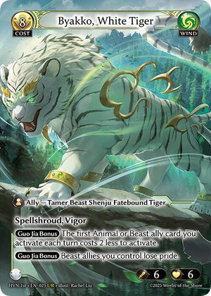Fabled Emerald Fatestone // Byakko, White Tiger (Back)