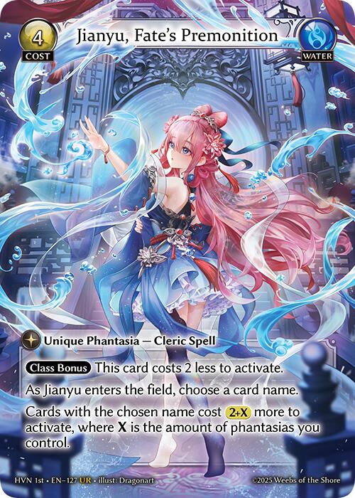 Jianyu, Fate's Premonition