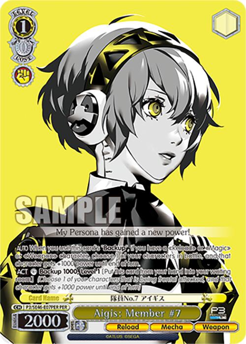Aigis: Member #7 (PER)