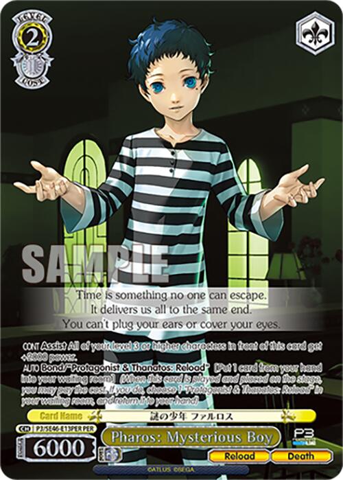 Pharos: Mysterious Boy (PER)