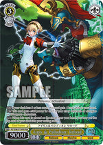 Aigis & Palladion: Reload (PER)