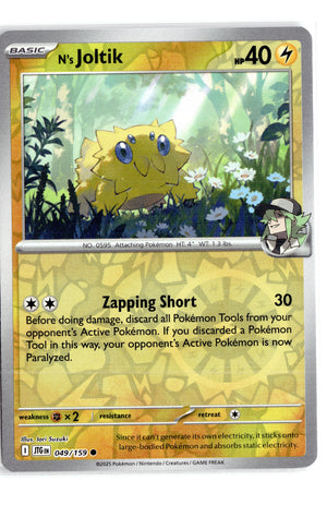 N's Joltik