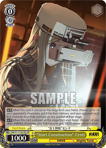 "Start Construction" Centi (NIK/S117-E018S SR) [GODDESS OF VICTORY: NIKKE]