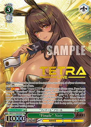 "Finale" Noir (NIK/S117-E032SSP SSP) [GODDESS OF VICTORY: NIKKE]