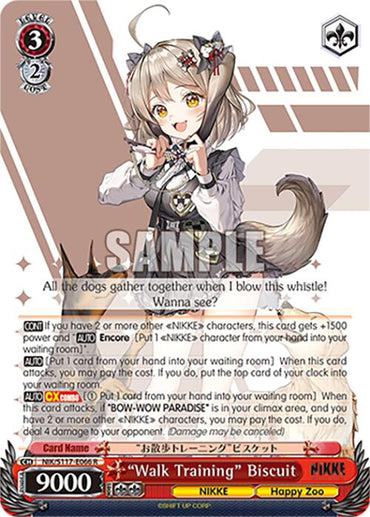 "Walk Training" Biscuit (NIK/S117-E066 R) [GODDESS OF VICTORY: NIKKE]