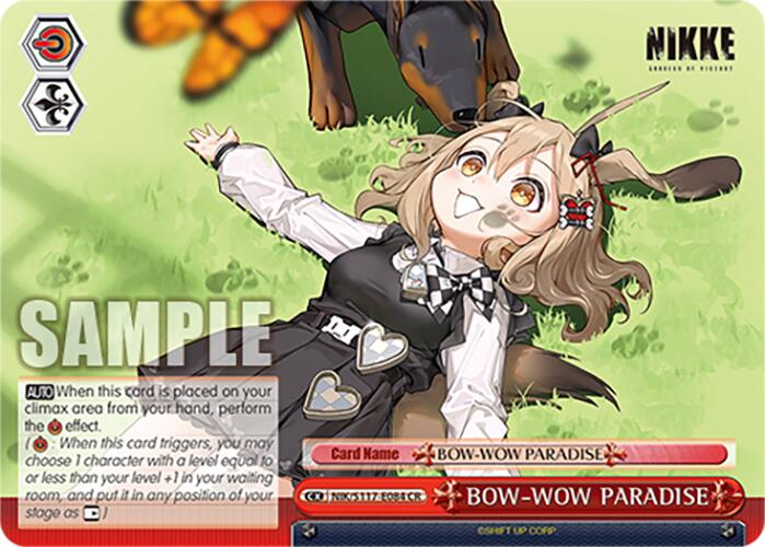 BOW-WOW PARADISE (NIK/S117-E084 CR) [GODDESS OF VICTORY: NIKKE]