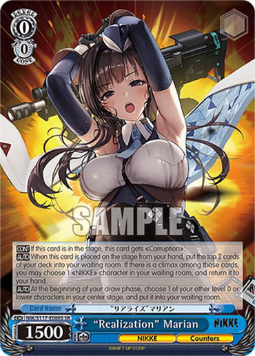 "Realization" Marian (NIK/S117-E088S SR) [GODDESS OF VICTORY: NIKKE]