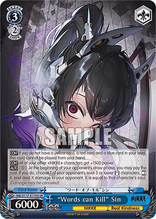 "Words can Kill" Sin (SR)