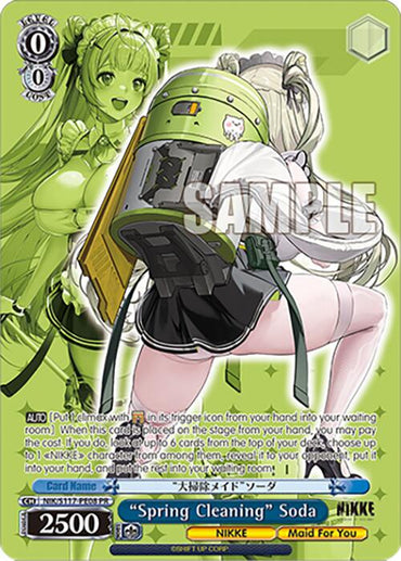 "Spring Cleaning" Soda (NIK/S117-PE08 PR) [GODDESS OF VICTORY: NIKKE]